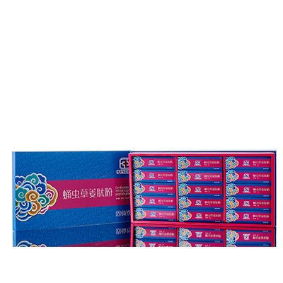 寻乌调经养气汤