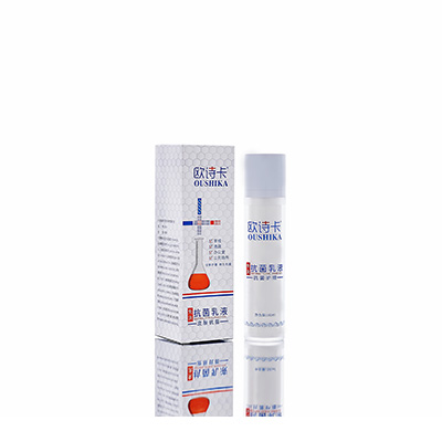 寻乌母婴常备抗菌乳液